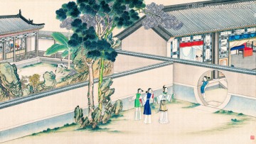 孫溫 紅樓夢 高清
