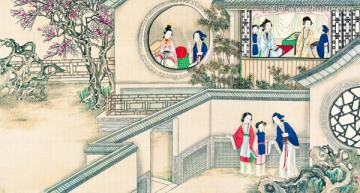 孫溫 紅樓夢 高清