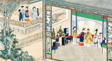 孫溫 紅樓夢(mèng) 高清