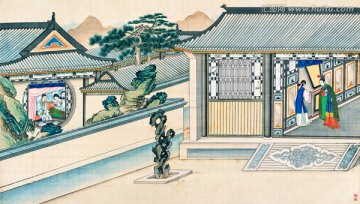 孫溫 紅樓夢 高清