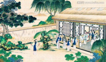 孫溫 紅樓夢 高清