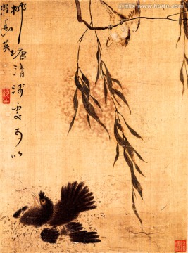 惲壽平 國畫豎屏
