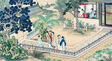 孫溫 紅樓夢 高清