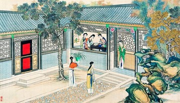 孫溫 紅樓夢(mèng) 高清