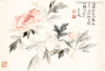 惲壽平 花卉