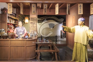 老上海酒馆（TIF格式）