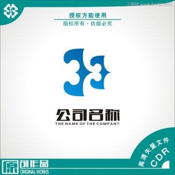 LOGO 設(shè)計(jì)