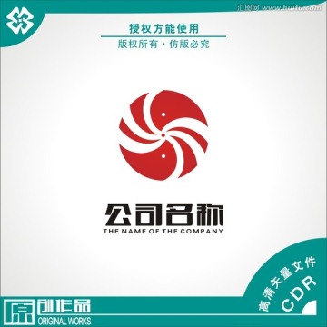 LOGO 設(shè)計(jì)