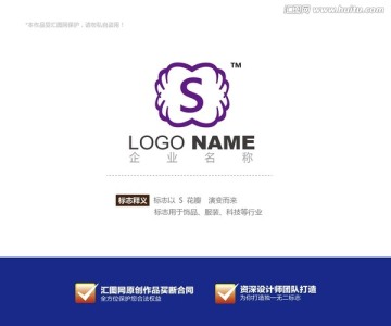 logo設(shè)計