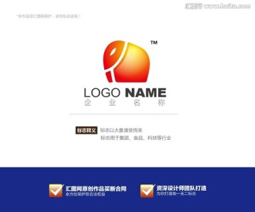 logo设计