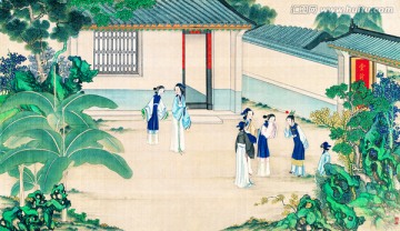 孫溫 紅樓夢 高清