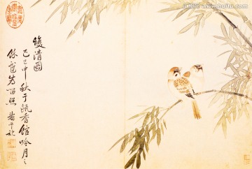 清 惲壽平 雙清圖