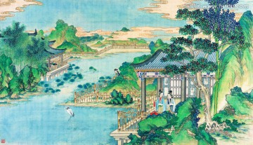 孫溫 紅樓夢 高清