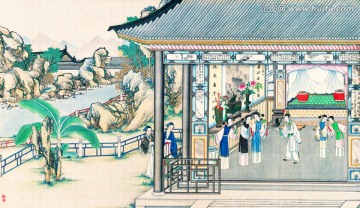孫溫 紅樓夢 高清