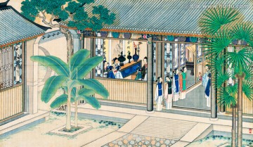 孫溫 紅樓夢 高清