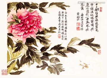惲壽平山水花鳥圖