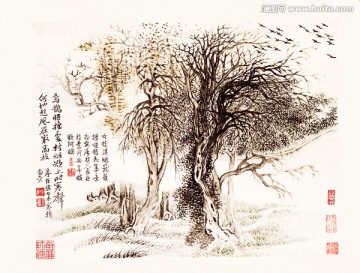 惲壽平山水