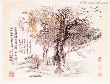 惲壽平山水花鳥圖冊(cè)之古木寒鴉