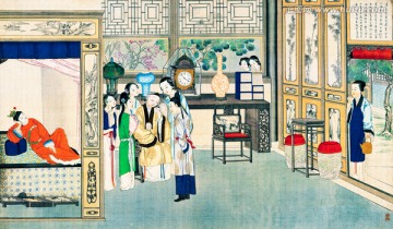 孫溫 紅樓夢(mèng) 高清