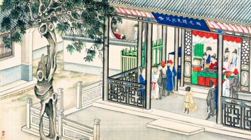 孫溫 紅樓夢 高清