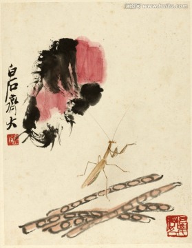 齊白石 豇豆螳螂