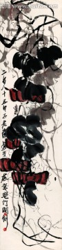 齊白石 金瓜
