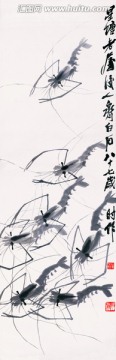 齊白石國畫  墨蝦圖