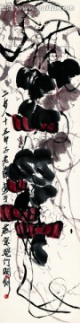 齊白石 瓜軸