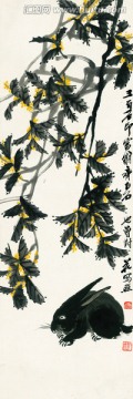 齊白石 花卉國畫