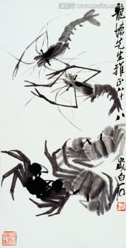 齊白石 蝦蟹圖