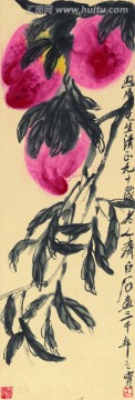 齊白石 遐庵先生壽桃