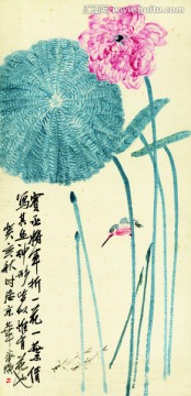 齊白石  一花一枼得真知