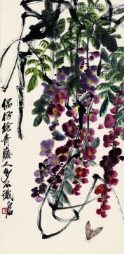 齊白石 紫藤