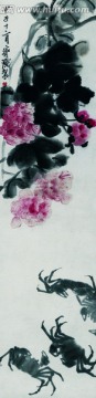 齊白石  芙蓉蟹