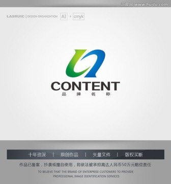 logo设计 L字母logo