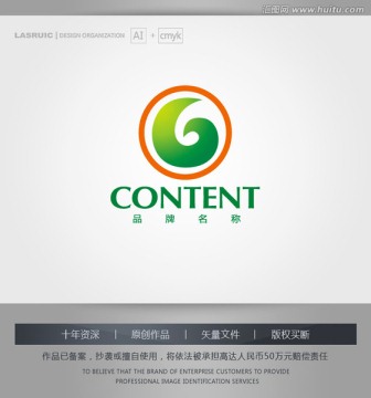 logo设计 G字母logo