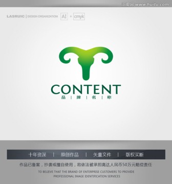 logo设计 标志 商标 羊头