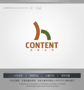 logo设计 标志 商标 椅子