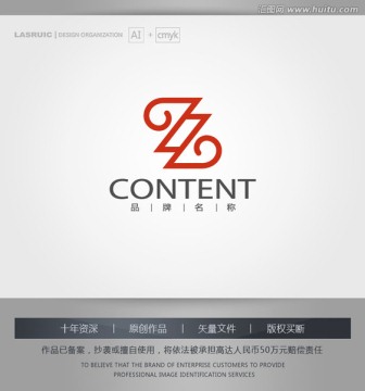 logo設(shè)計(jì) 床藝logo設(shè)計(jì)