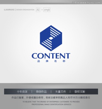 logo设计 家装logo设计