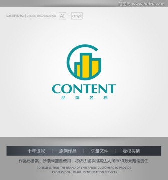 logo设计 标志 商标 楼房