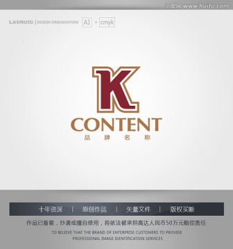 logo设计 K字母logo