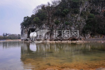 象鼻山