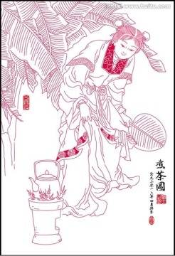 煮茶圖
