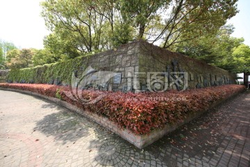 上海野 生动物园动物 雕塑墙