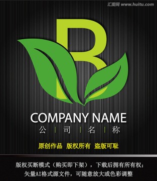 LOGO设计 字母B