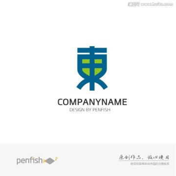 汉字东创意logo