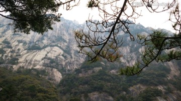 安徽黄山水墨雾景