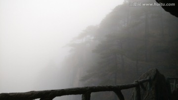 安徽黃山水墨霧景