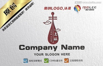 古琴LOGO 古典音樂